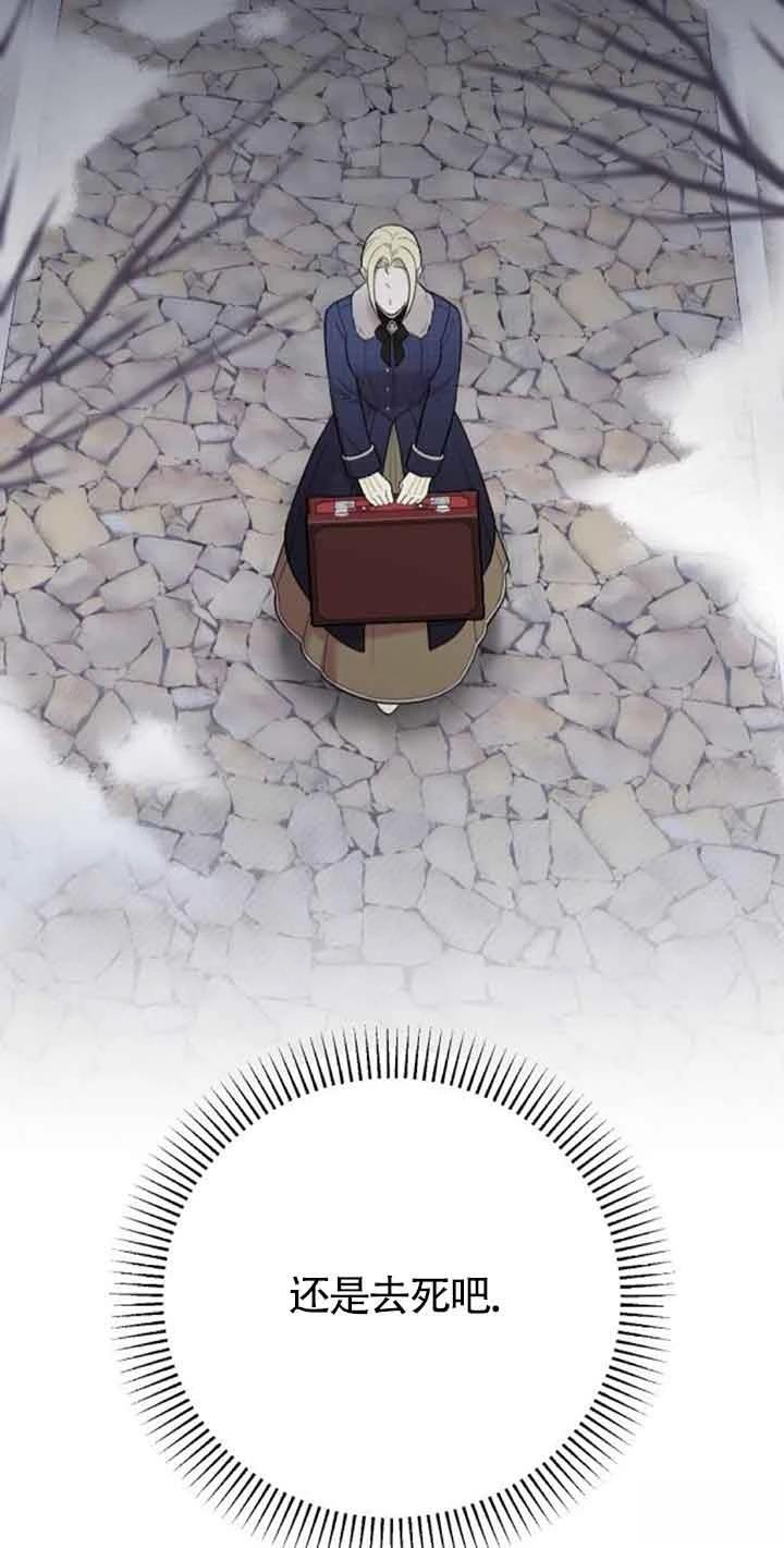 第20话57