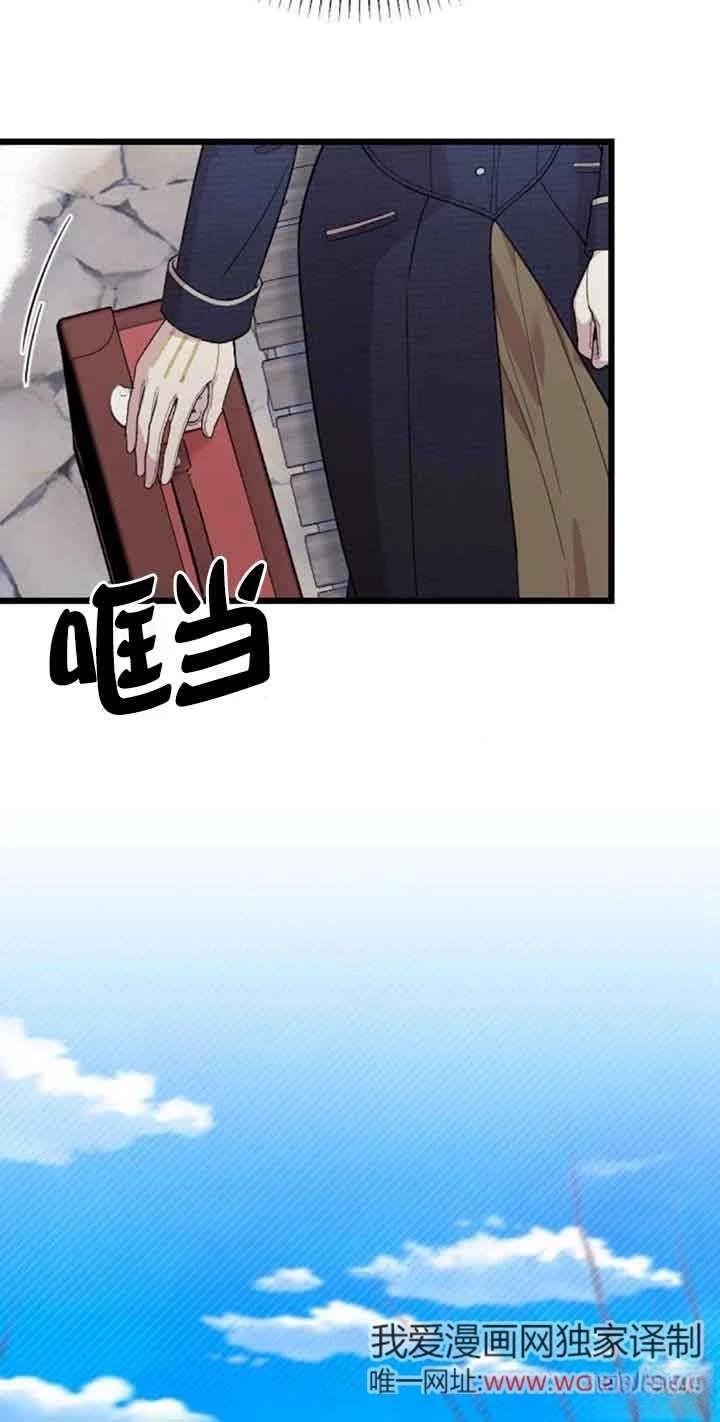 第20话58