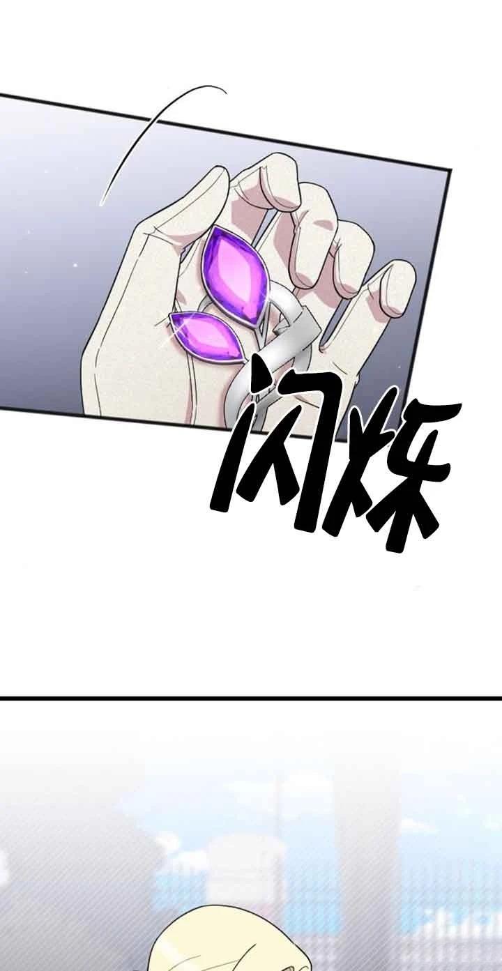 第20话60