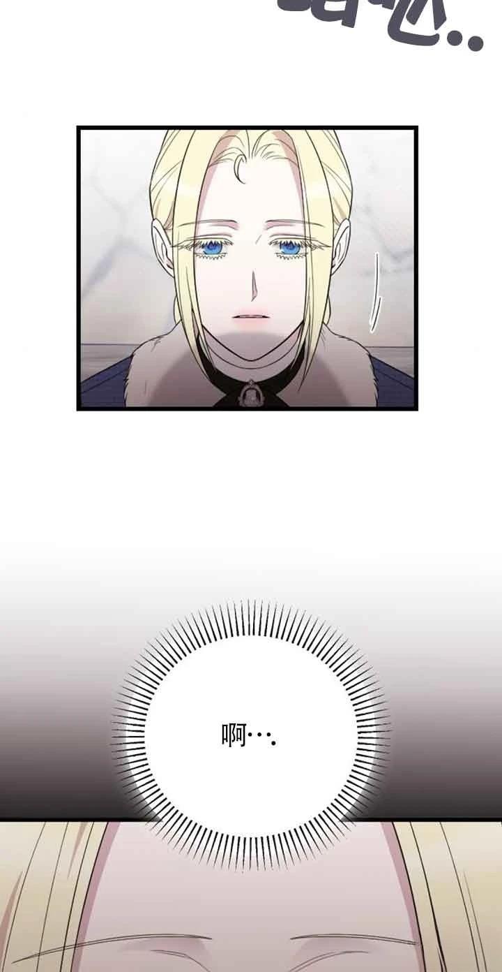 第20话64