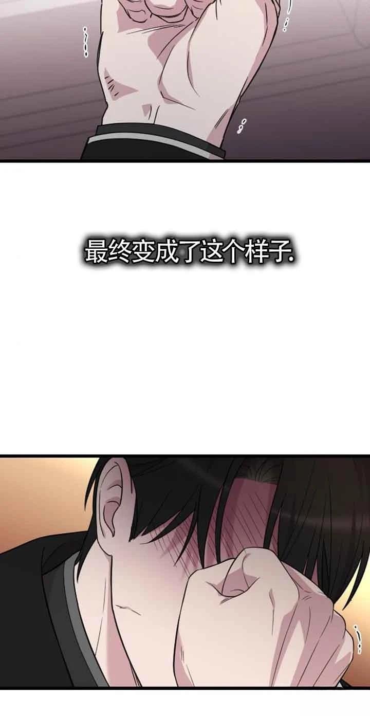 第20话77