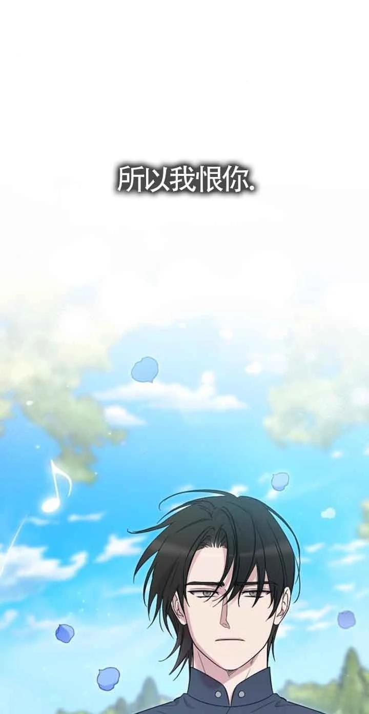 第20话78