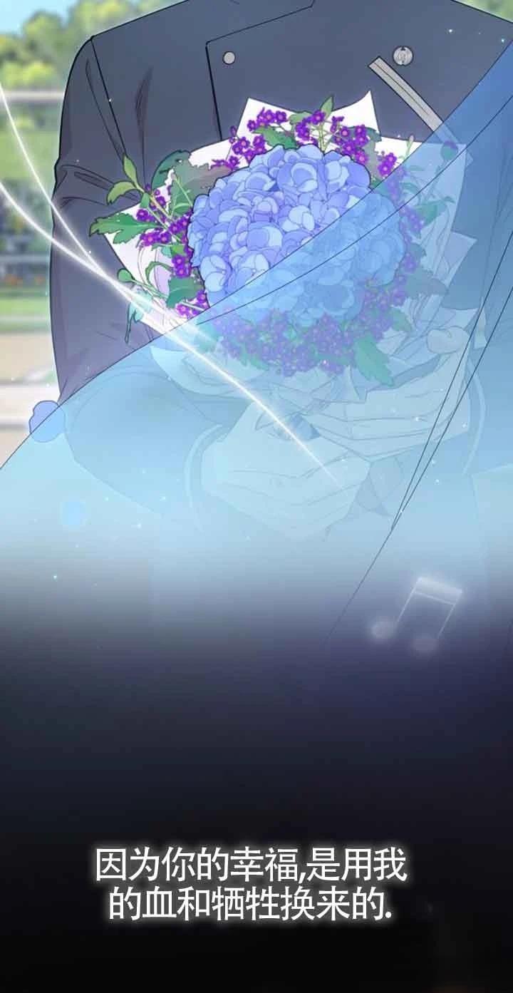 第20话79