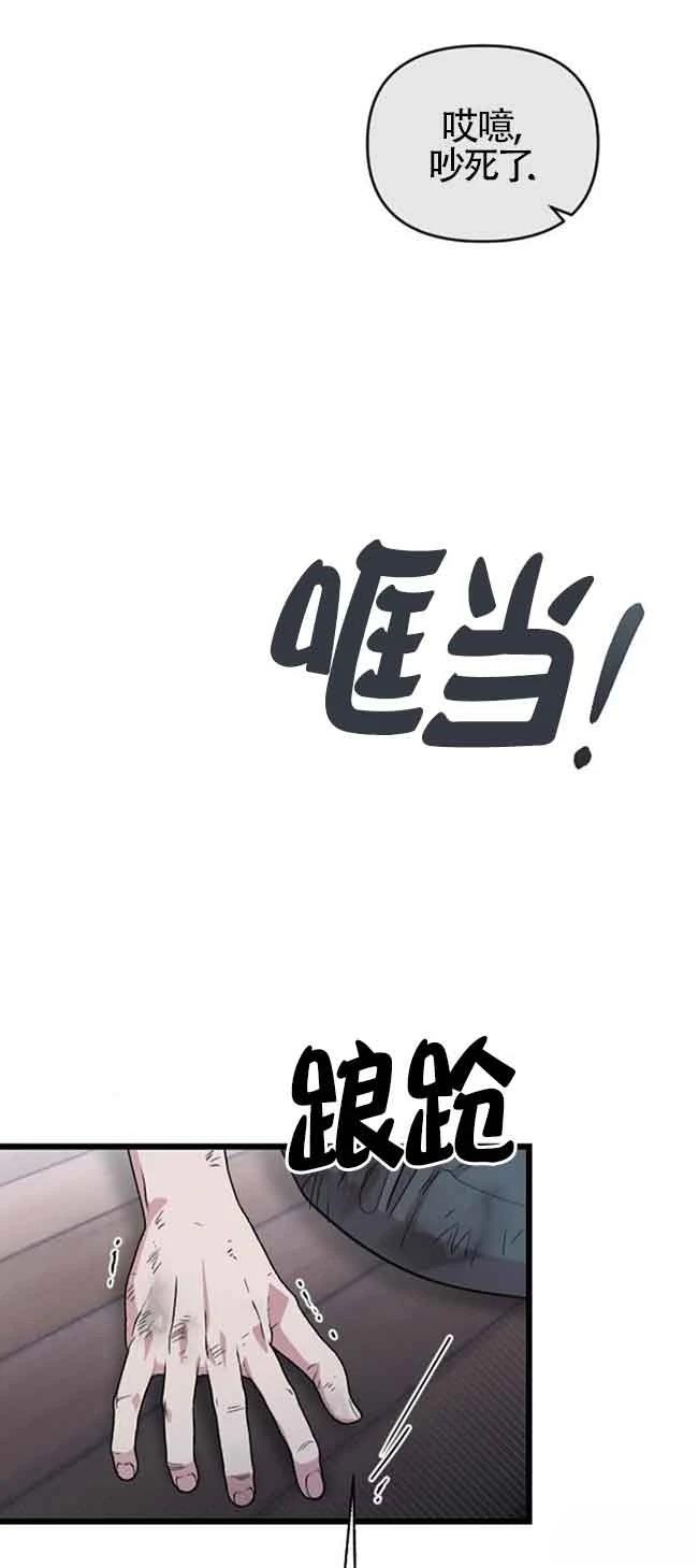第20话96