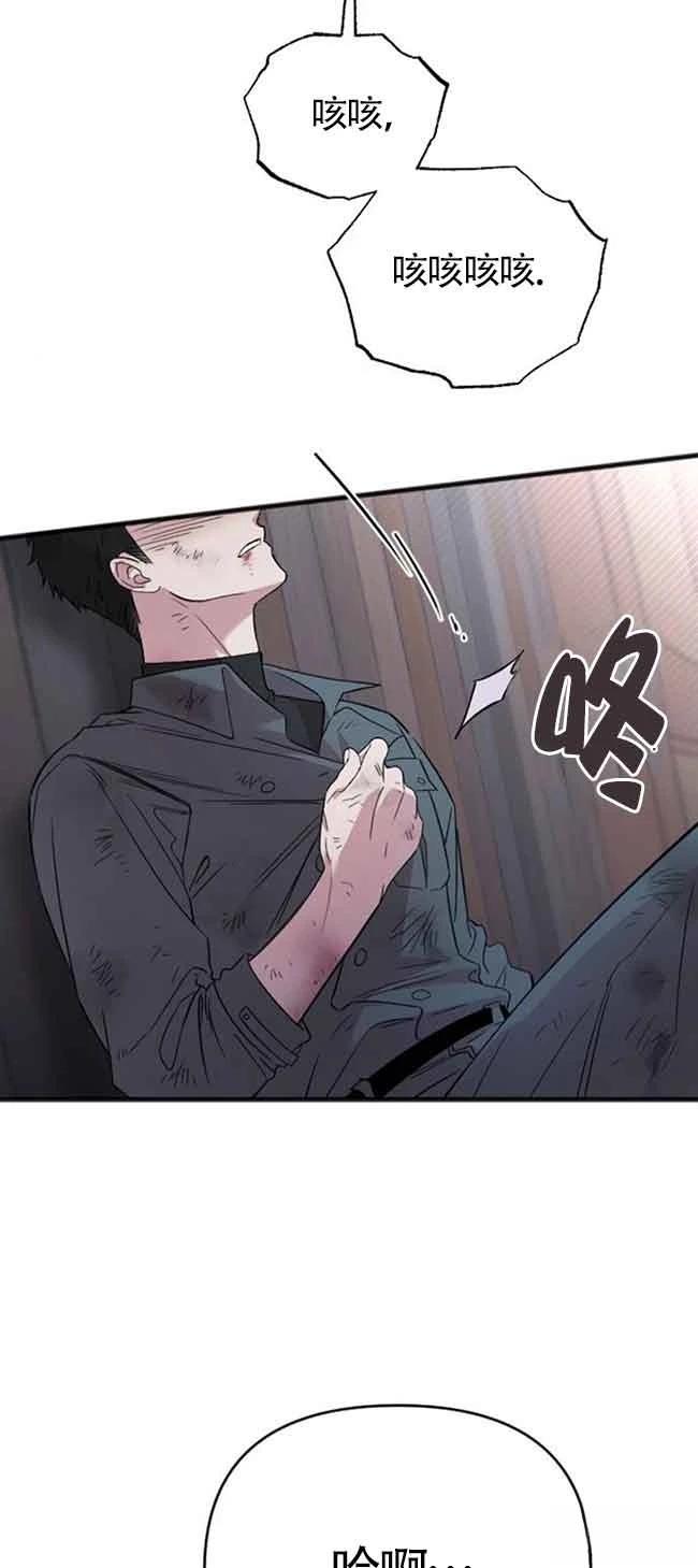 第20话97