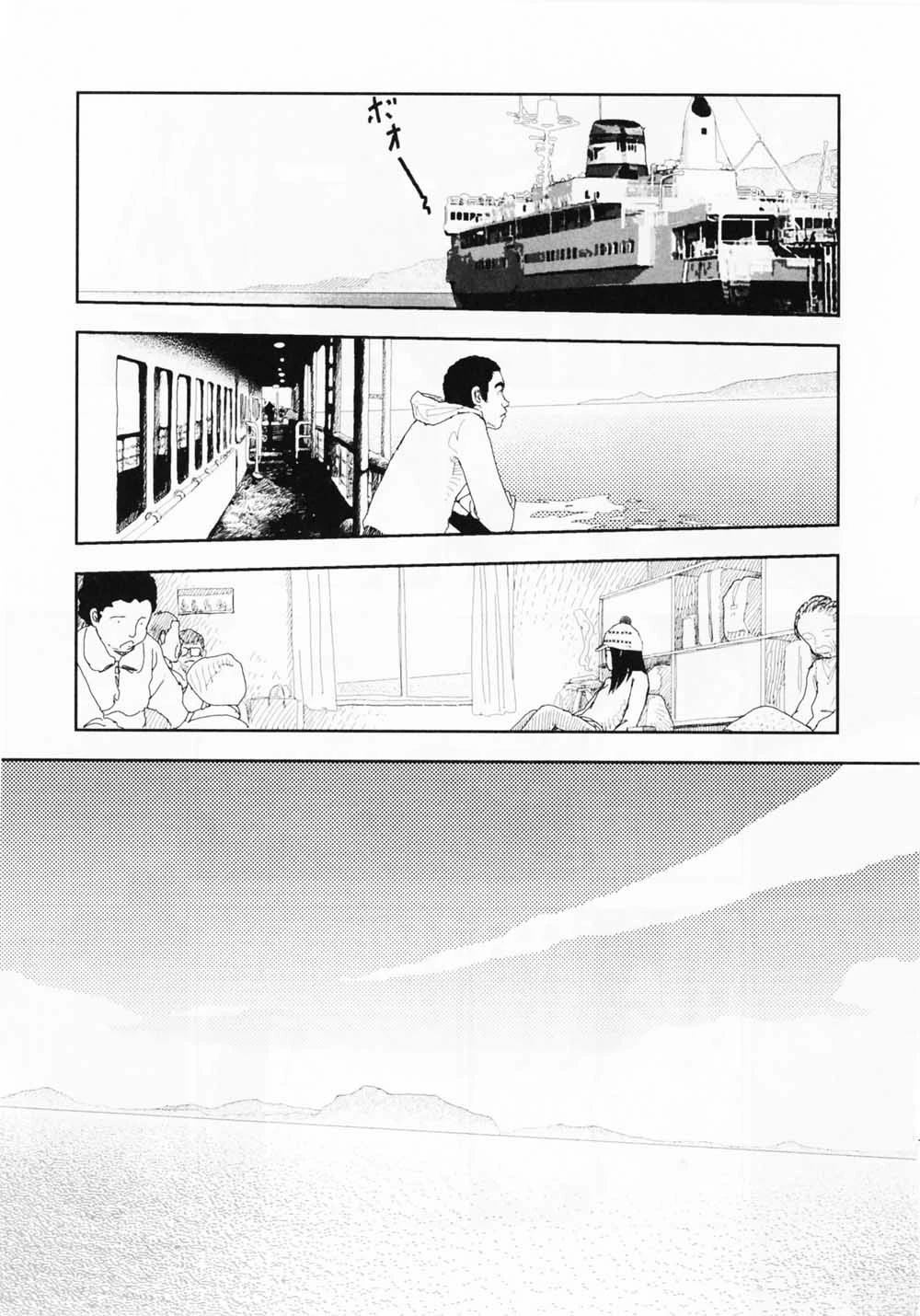第10话8