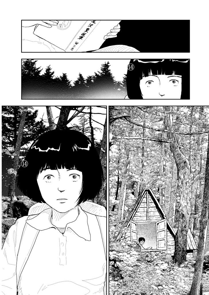 第23话22