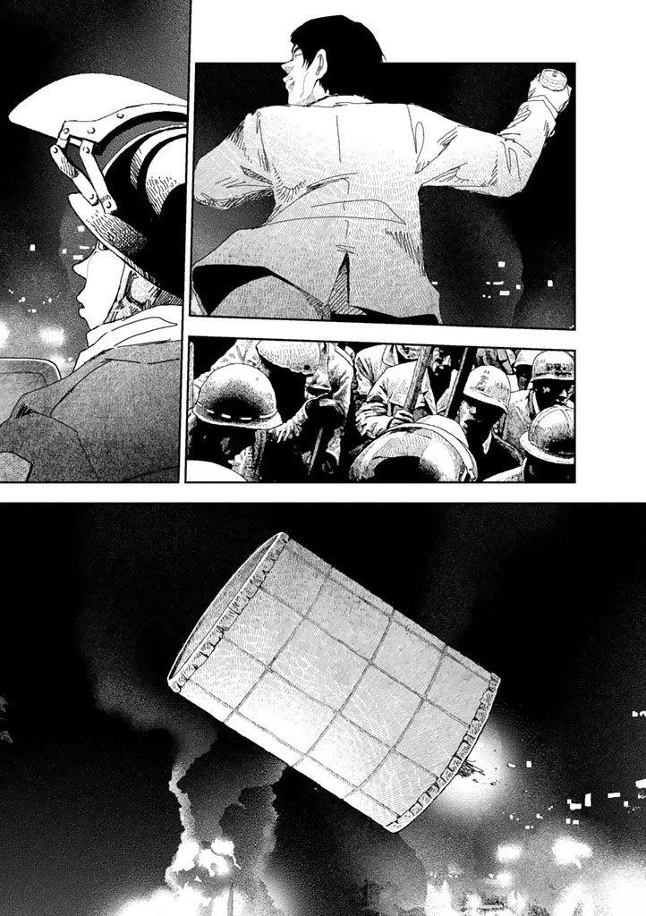 第29话6