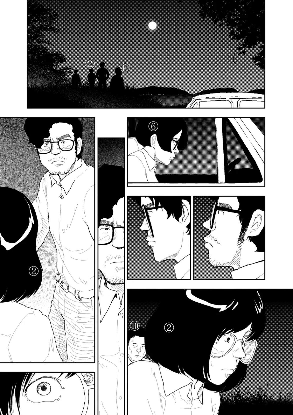 第36话14