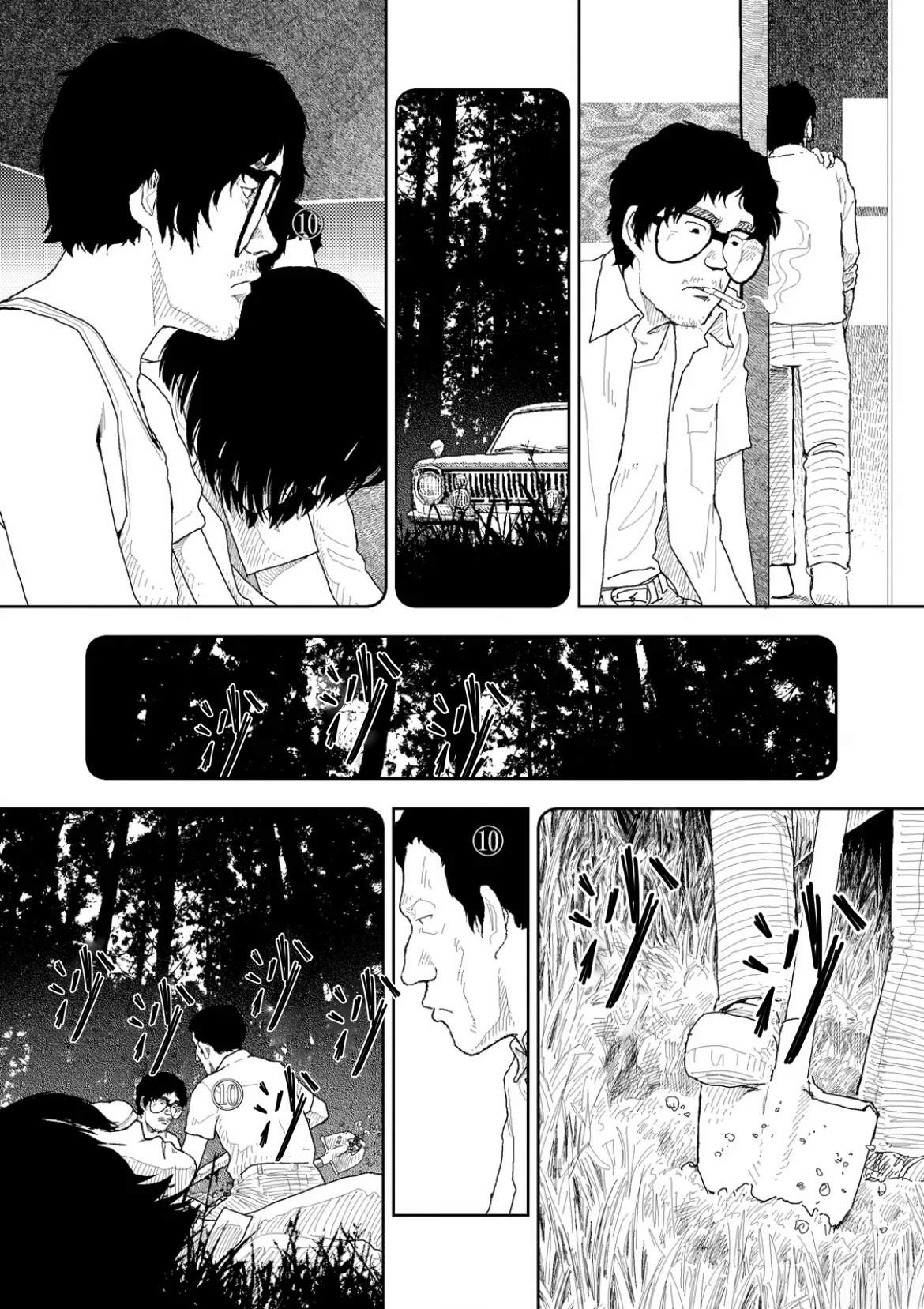 第36话23