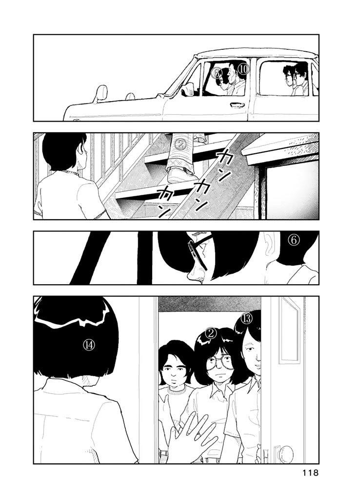 第35话21