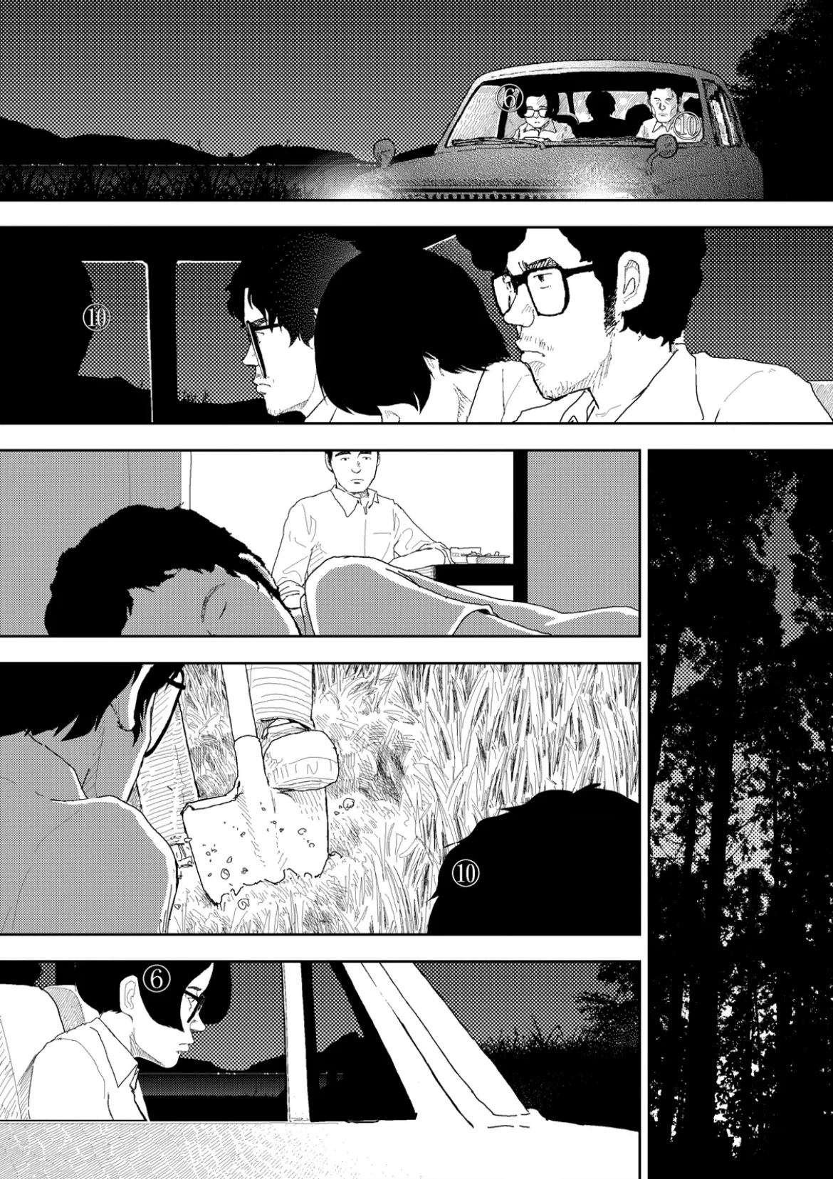 第39话15