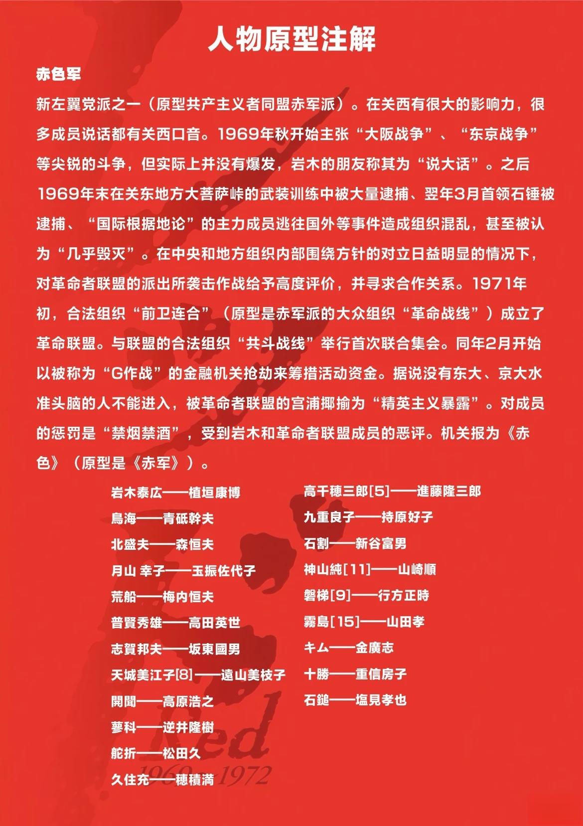 第39话25