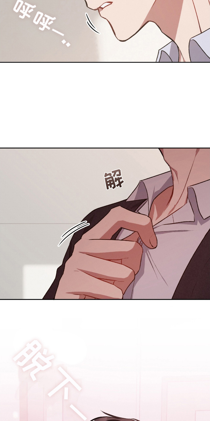 第25话2