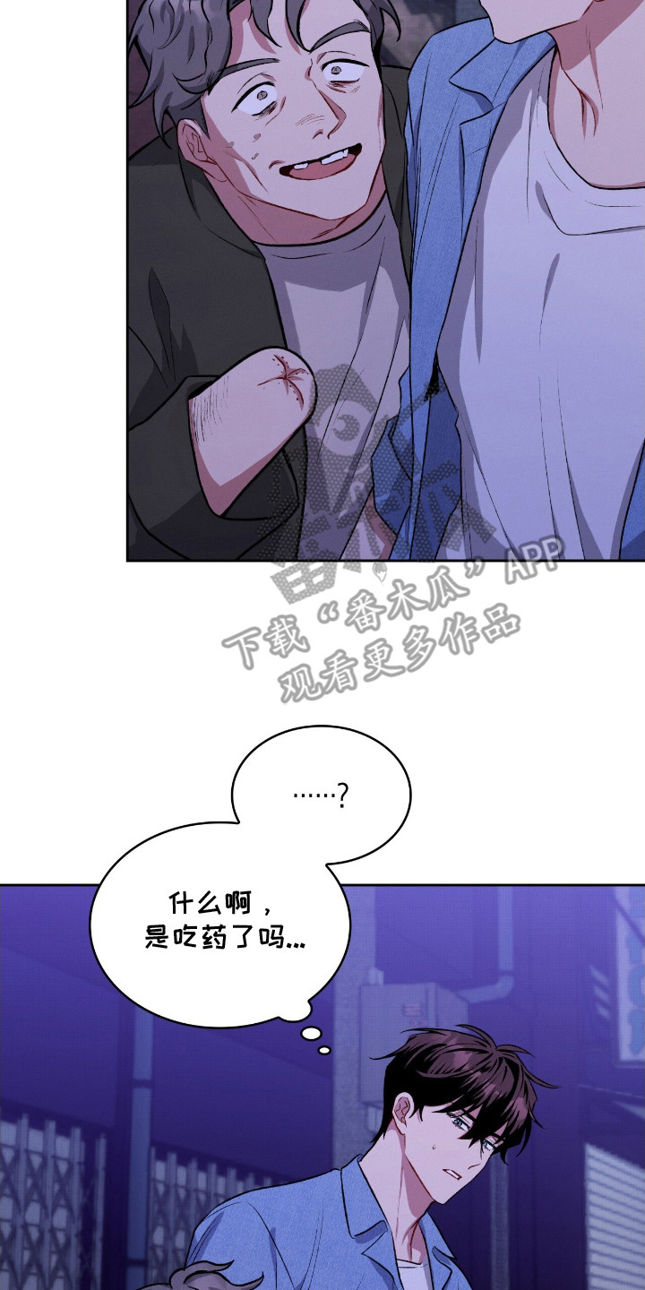第15话1