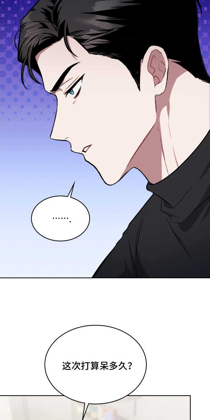 第10话9