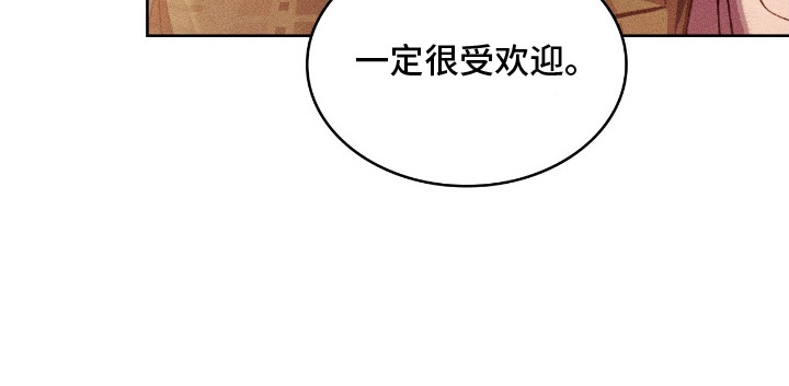 第3话22