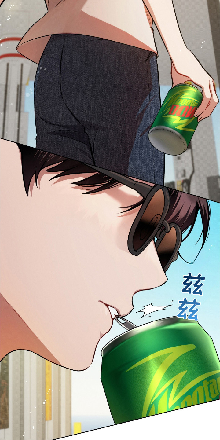 第3话2