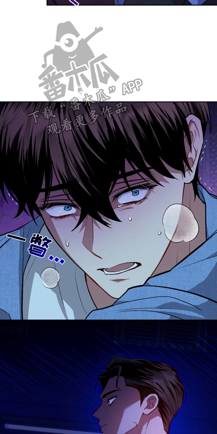 第15话16
