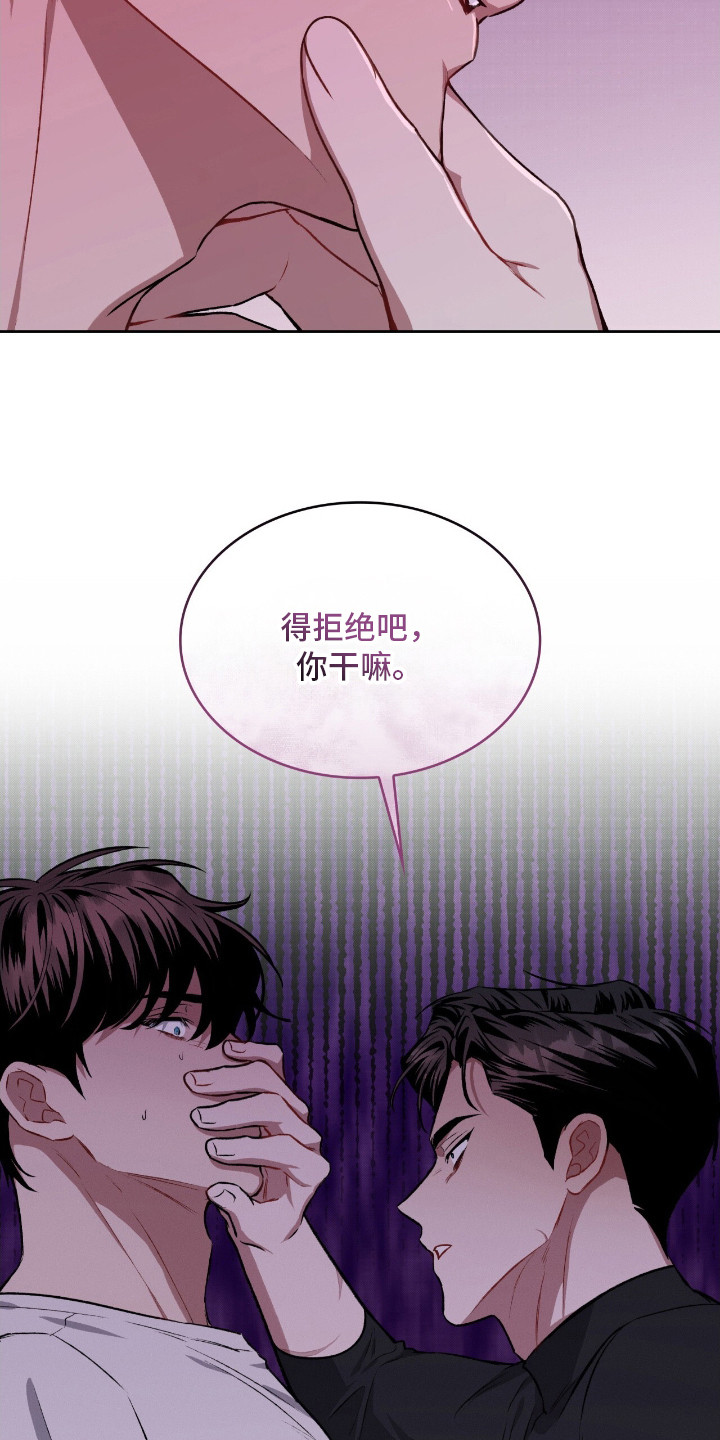 第13话18