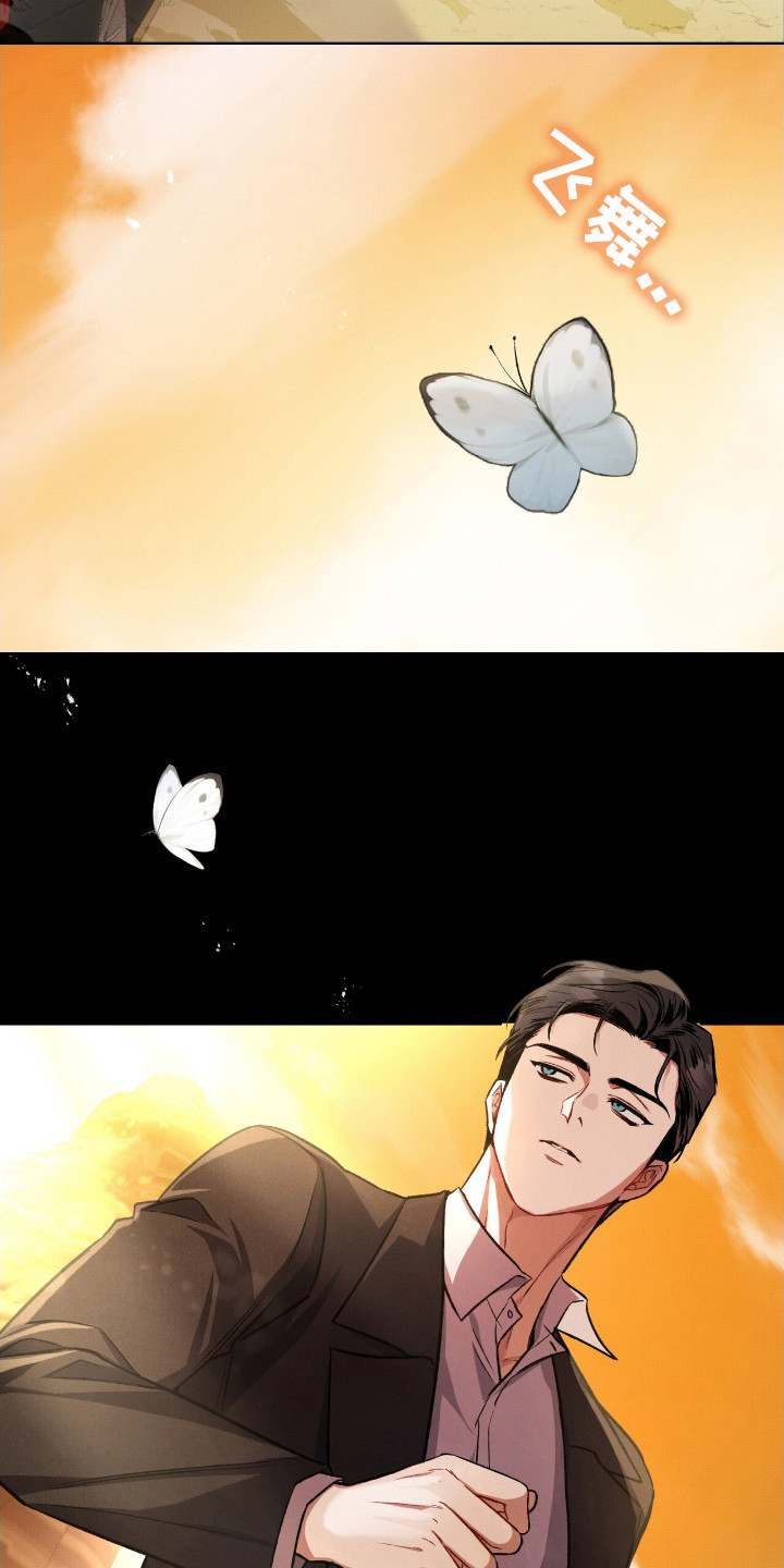 第1话2