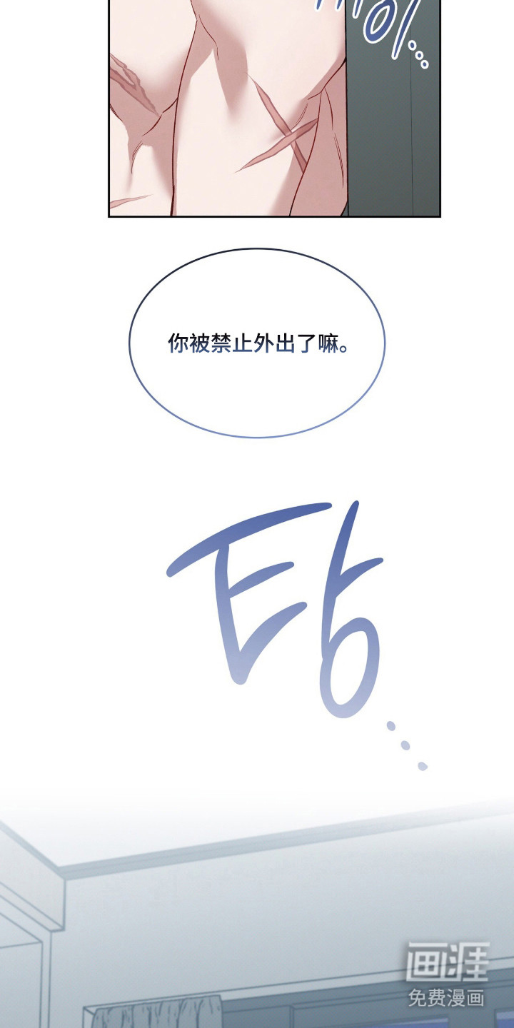 第81话18