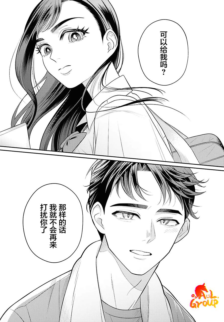 短篇17