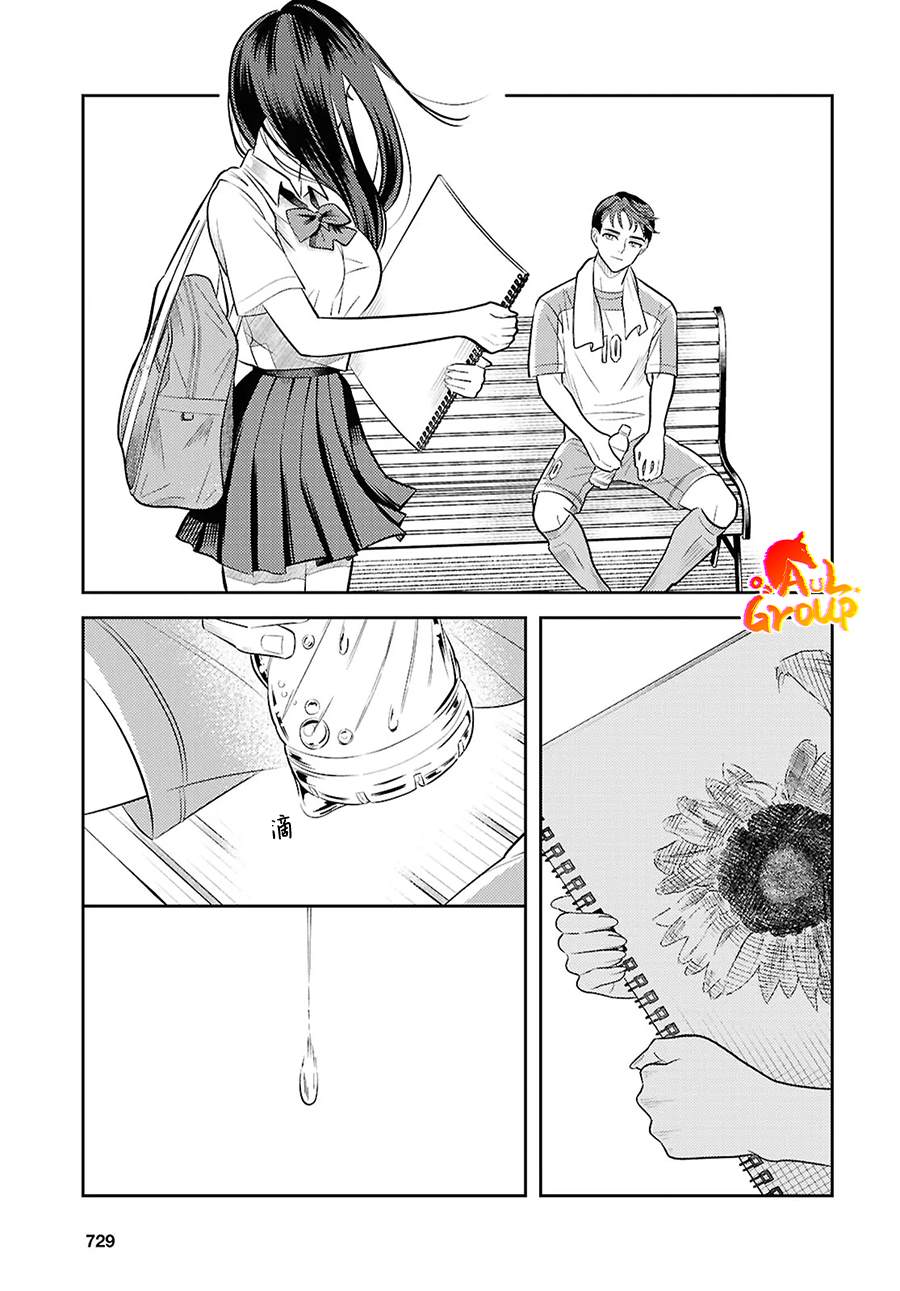 短篇18