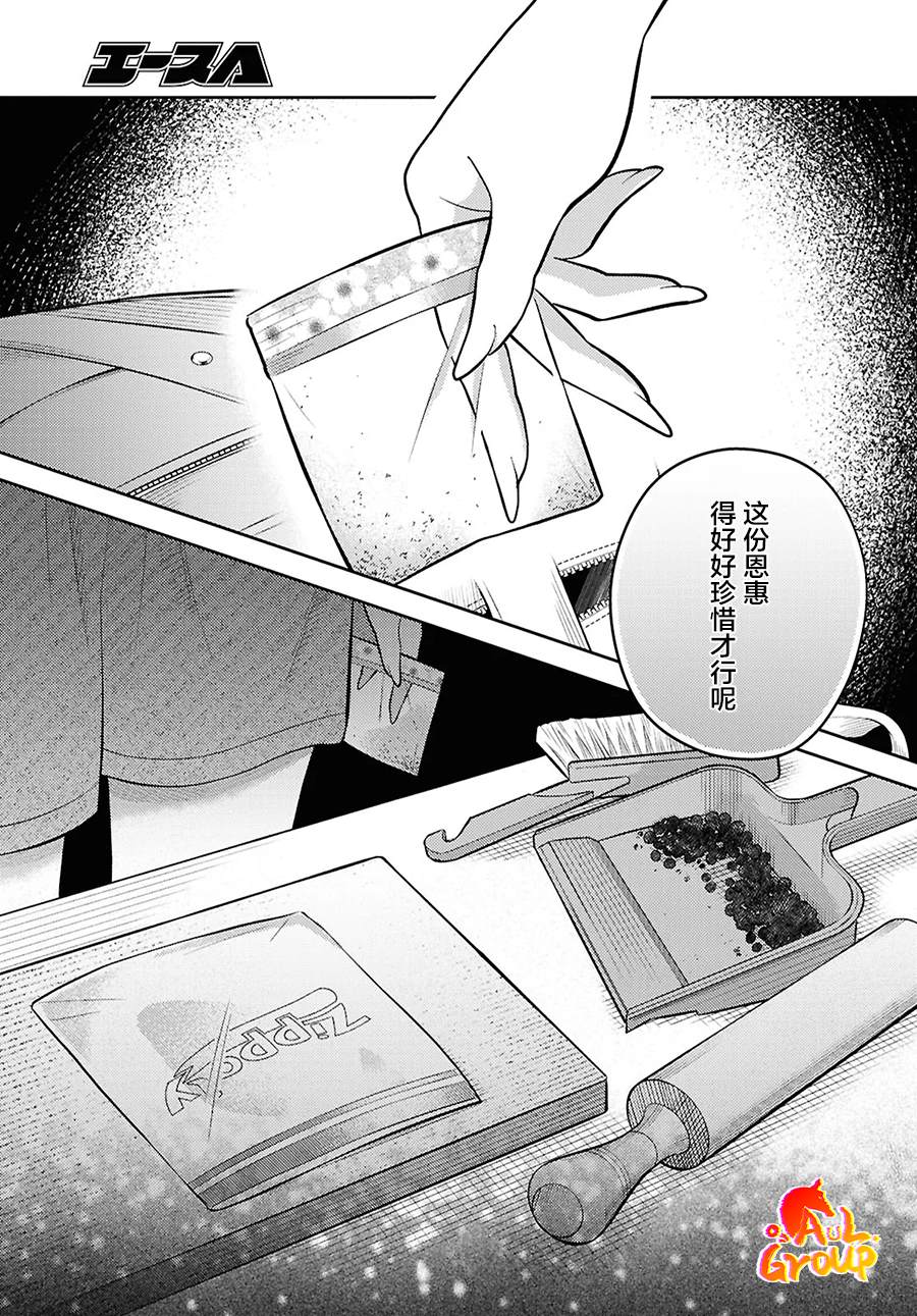 短篇22