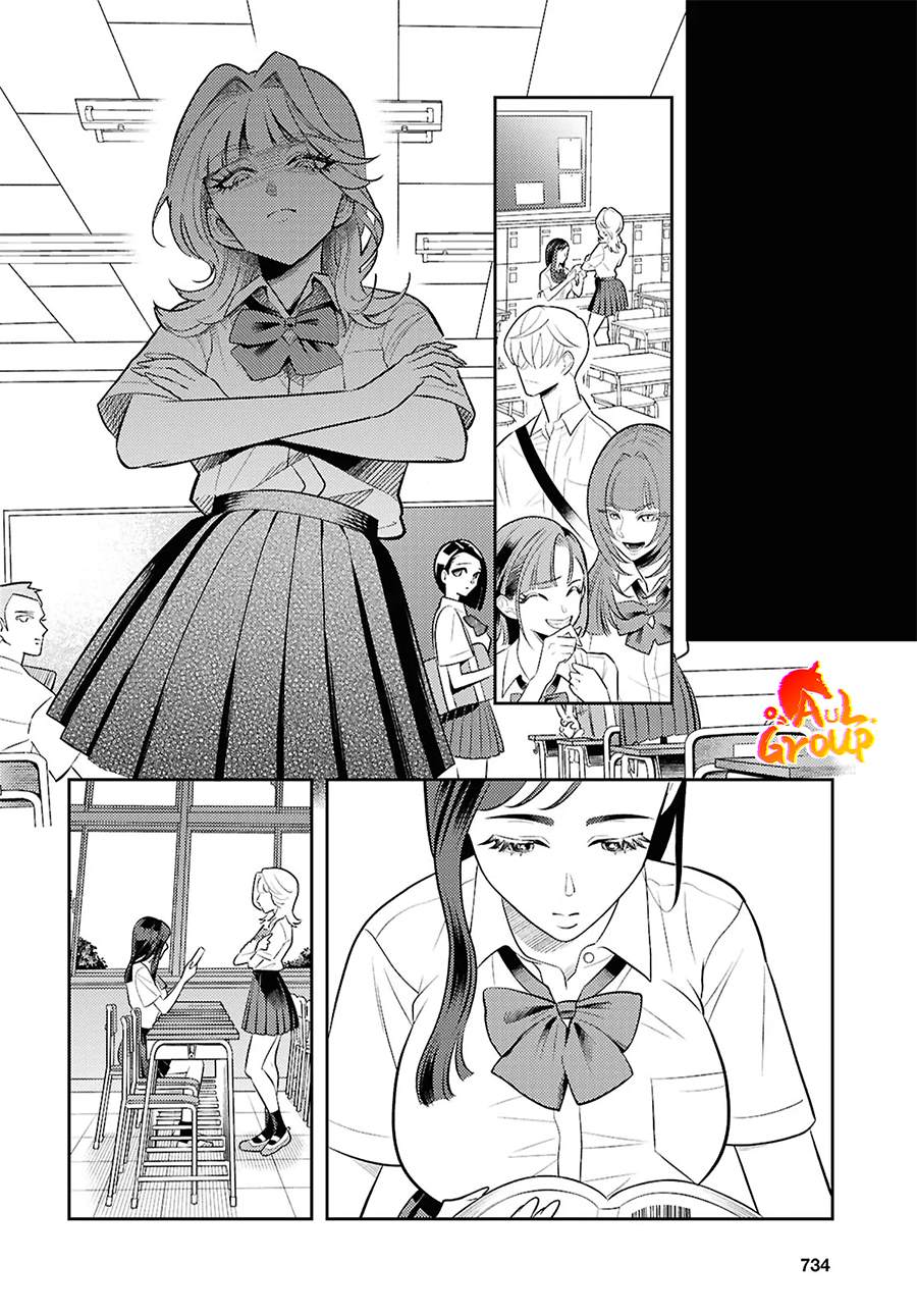 短篇23