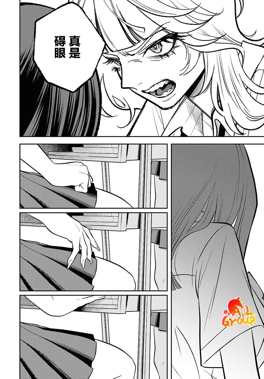 短篇33