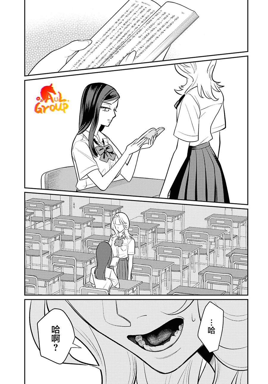 短篇34