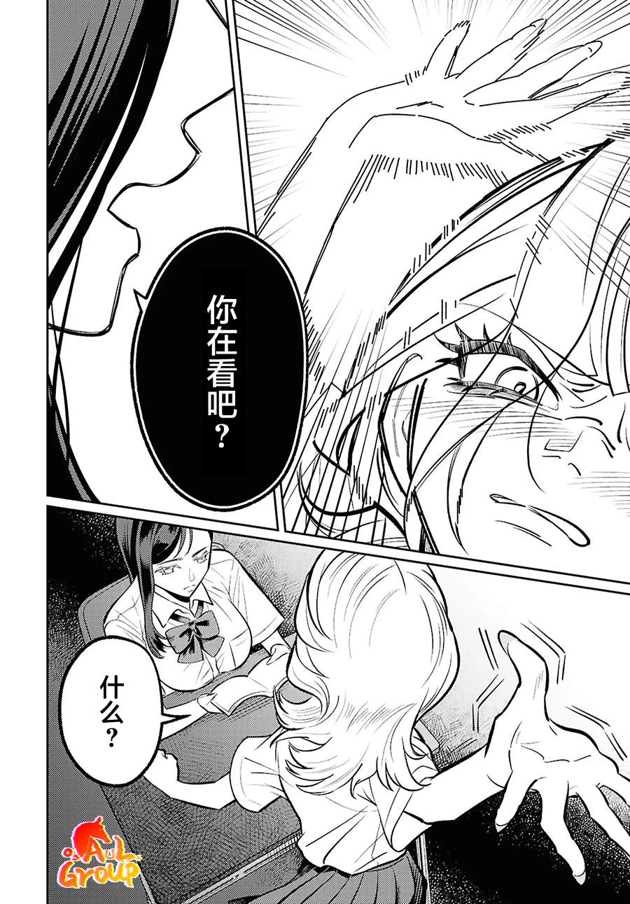 短篇35