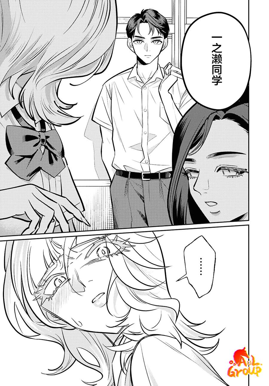 短篇36