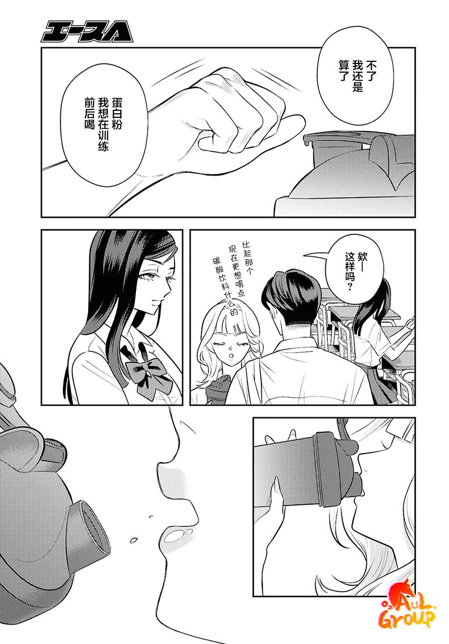 短篇40