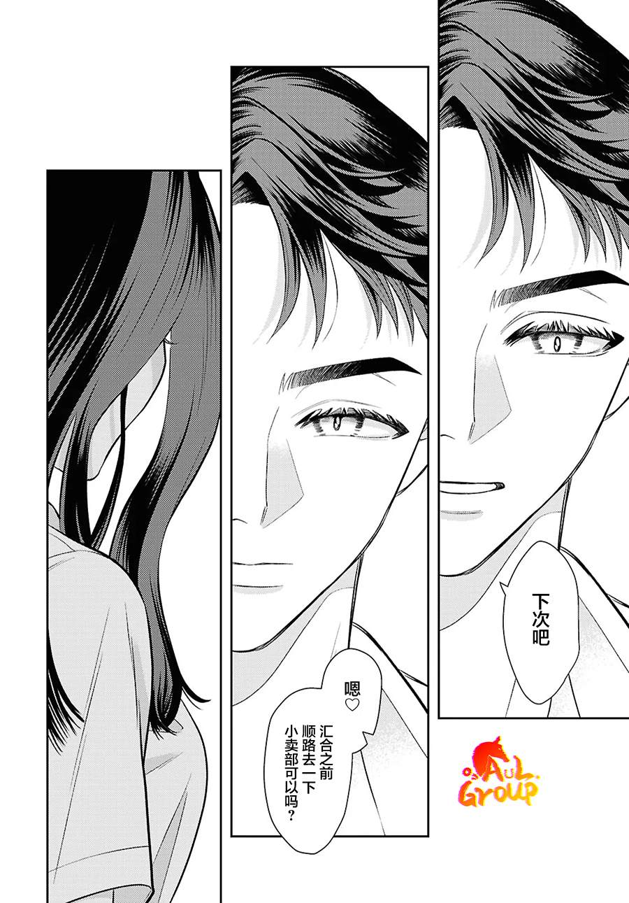 短篇42