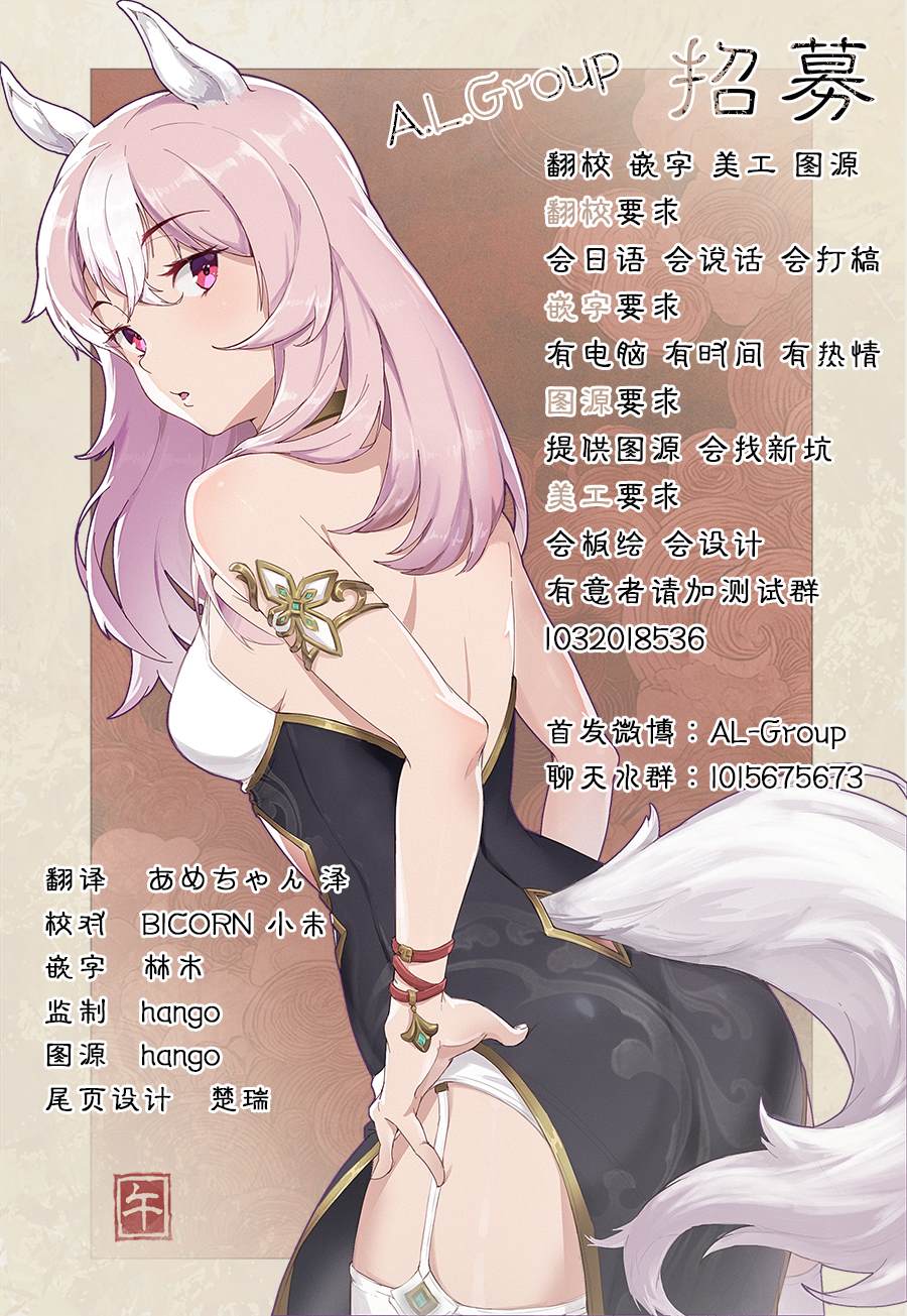 短篇48