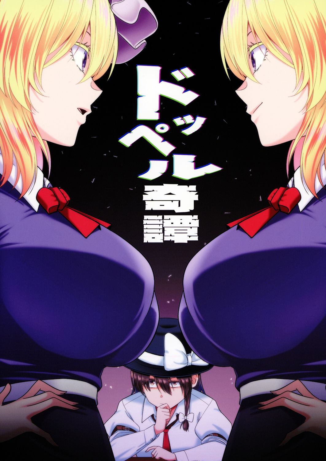 第1话0