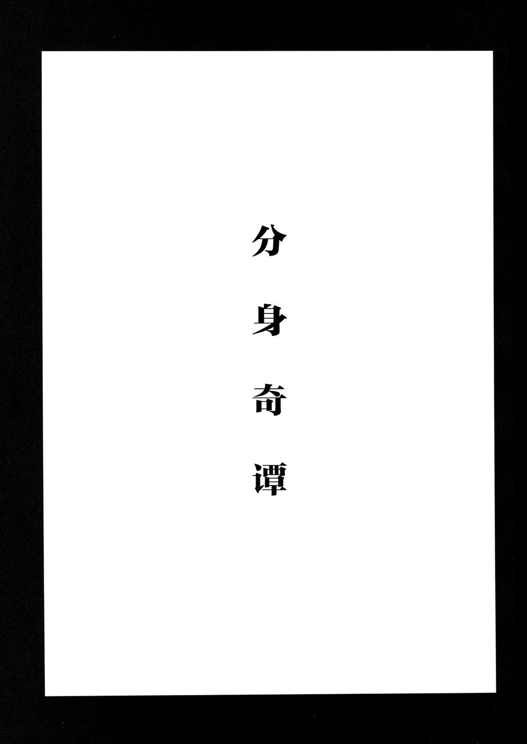 第1话1