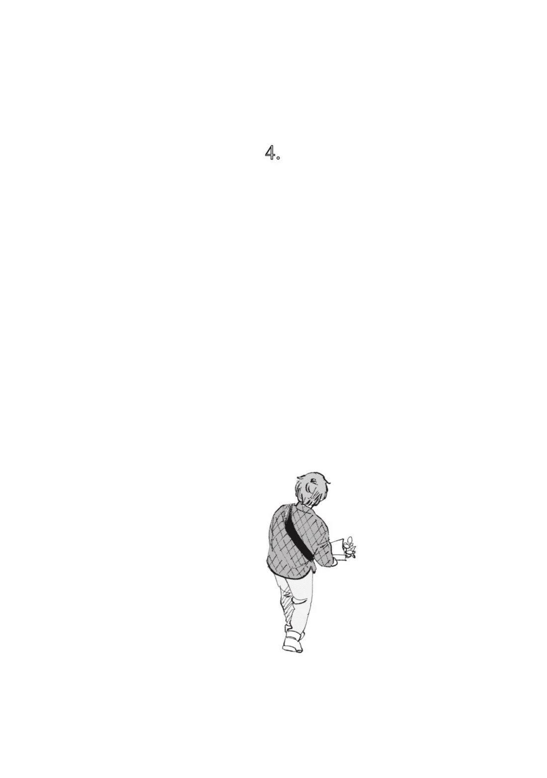短篇33