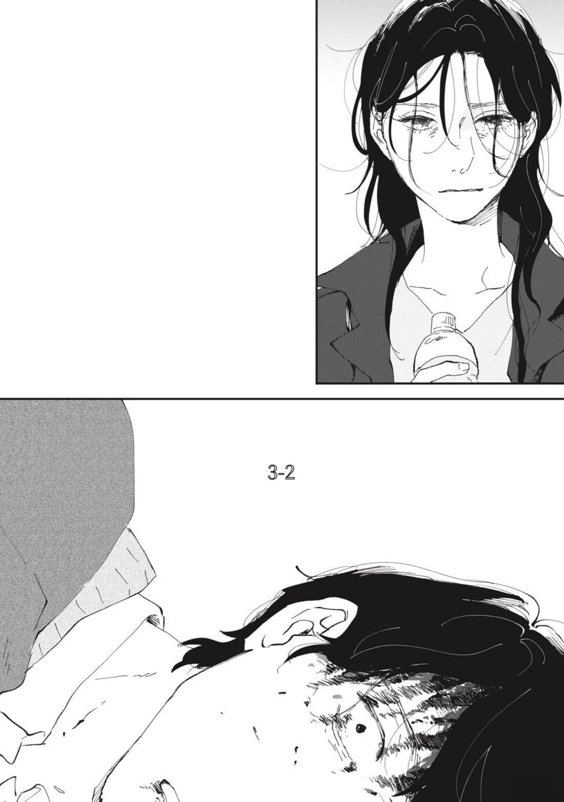 短篇52