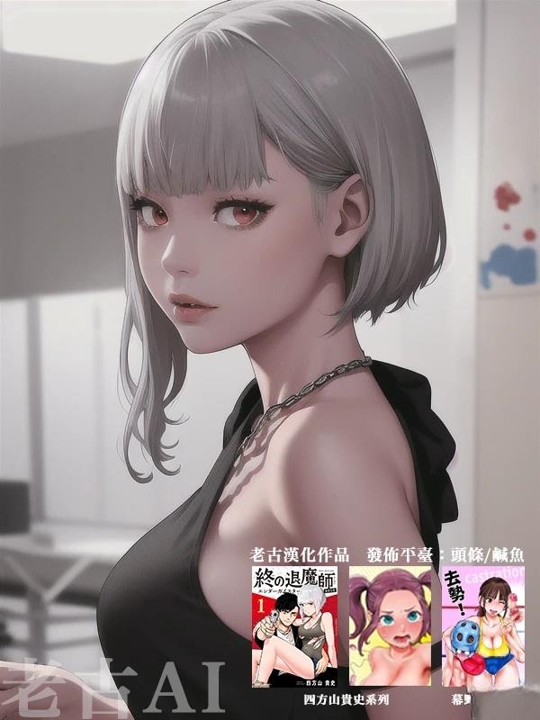 第1话60