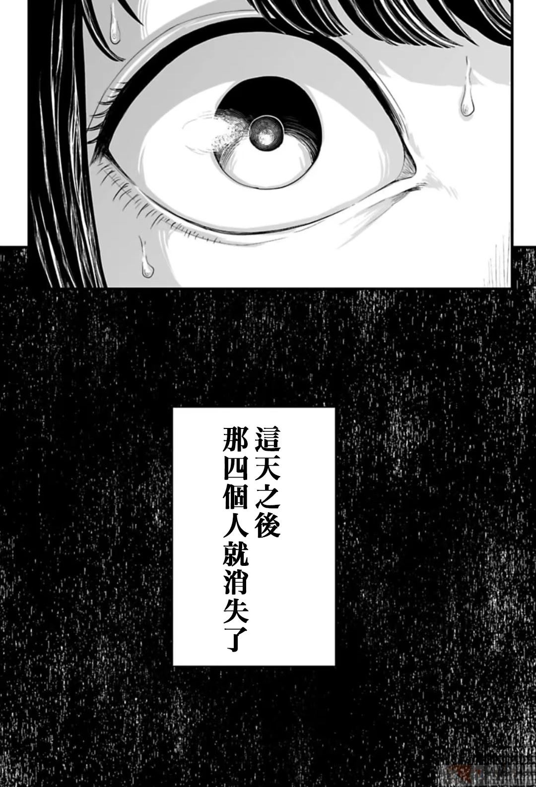 第2话35
