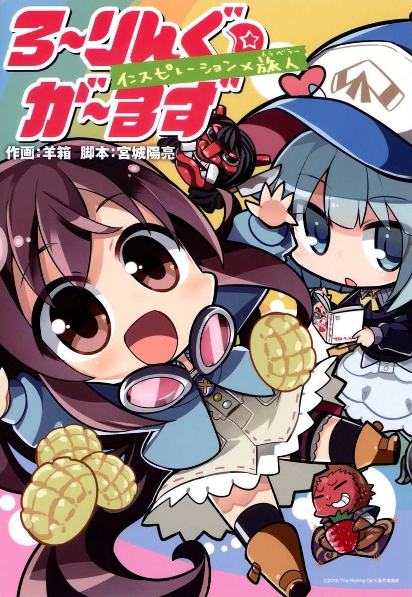 第1卷0