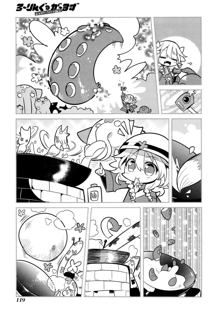 第1卷120