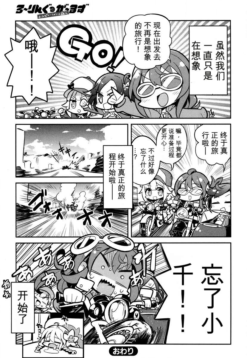 第1卷126