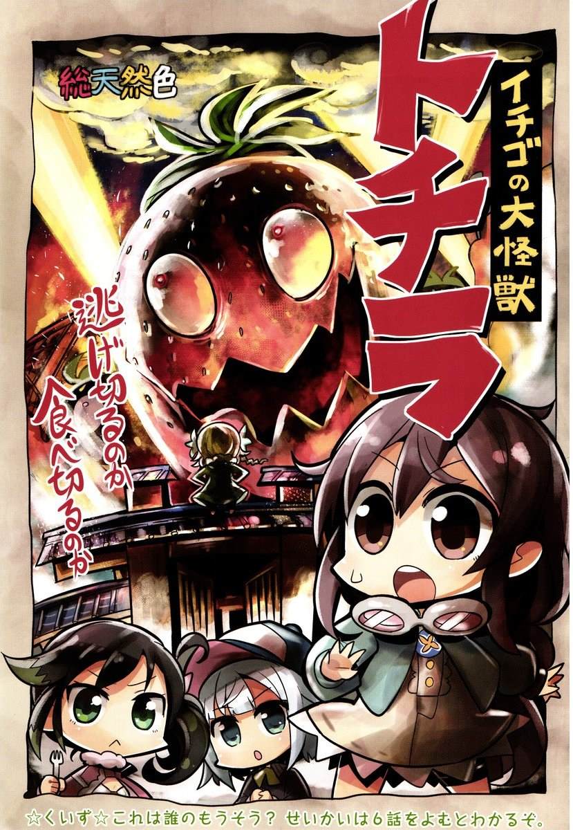 第1卷2