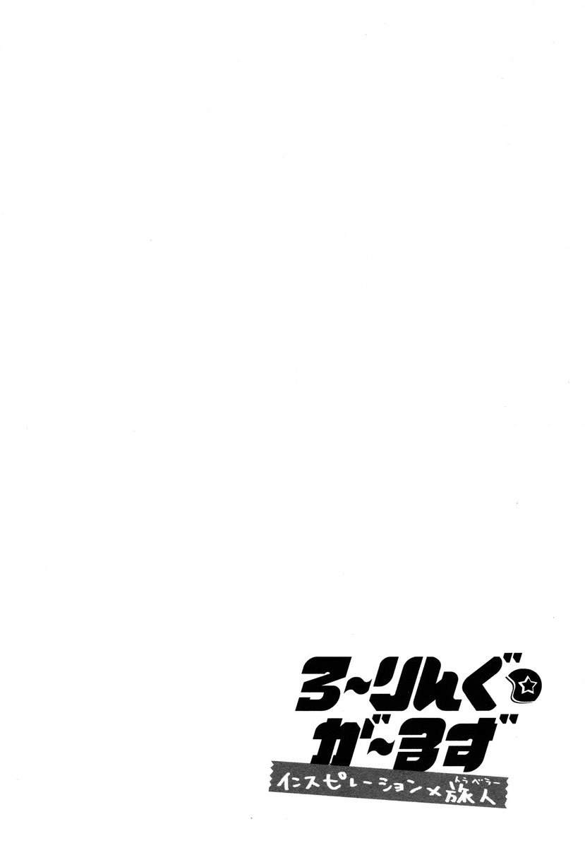 第1卷41