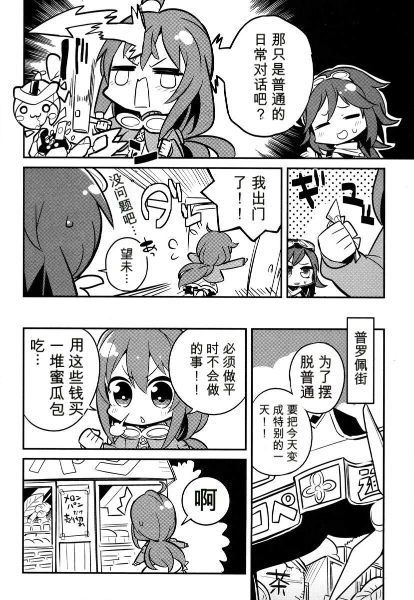 第1卷45