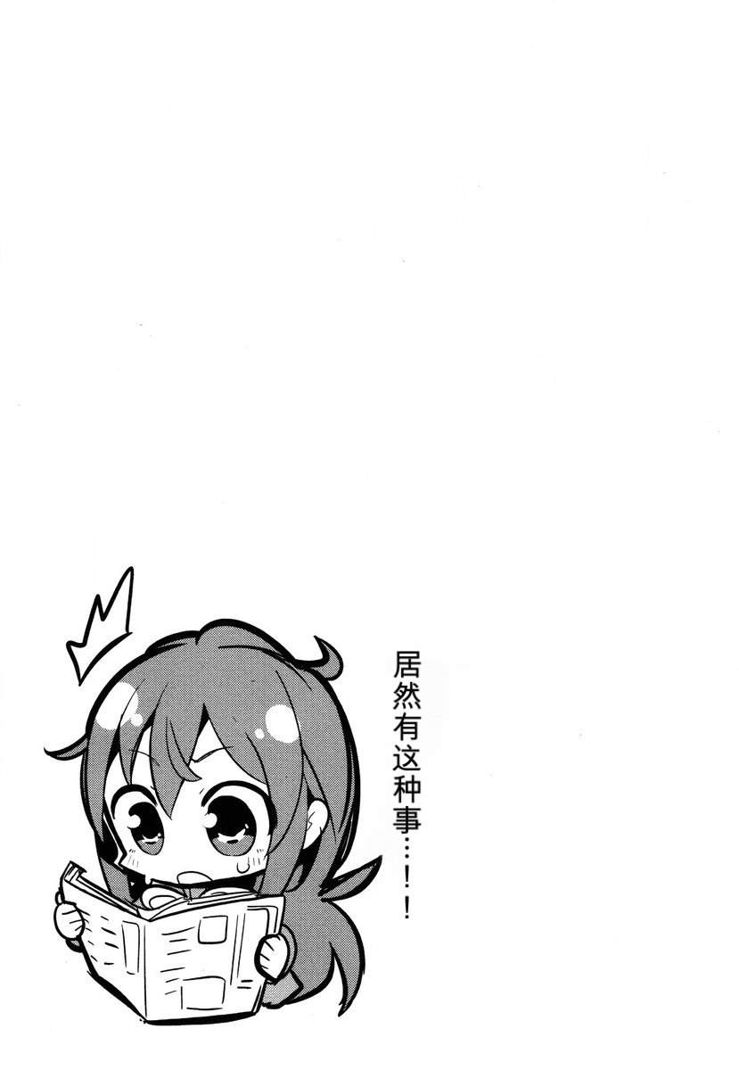 第1卷54